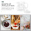 Honey Container Pc 1Pack Handvat Honey Container Voor Gezinnen 5