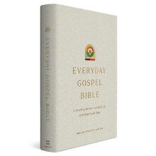 ESV Everyday Gospel Bible Hardcover Book