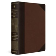 ESV Archaeology Study Bible Other Book