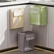 Keuken aan de Muur Gemonteerde Prullenbak Opvouwbare Hangende Huishoudelijke Hoogwaardige Prullenbak Kast Hangende Prullenbak, Lichtgroen