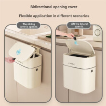Home Kitchen Toilet Hanging Trash Can Square Design Convenient Flip Cover