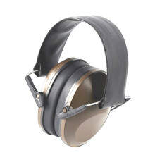 Cache-Oreilles Antibruit pour Enfants et Adultes - Cache-Oreilles Sans Fil Réglables pour la Protection Auditive sur le Lieu de Travail Marron