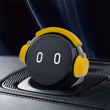 For NIO Nomi Hat Musician Robot Decoration Et5 Es7 Et7 Es6 Ec6 Es8 Car Fun Interior Accessories