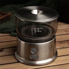 Cafetera Automática Portátil con Carga USB, Cafetera de Viaje Compacta, Cafetera de Viaje para Exteriores