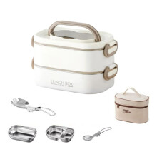 1500ml Double Layers Stainless Steel 304 Thermal Lunch Box with Insulation Bag Leak-Proof Bento Box Adult Student Food