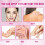 30ml Extra Starkes Peeling-Öl für Hautaufhellung & -regeneration 4