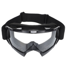 Lunettes De Protection Cyclisme Noir, Tpu, Styles Distinctifs