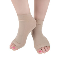 2Pièces Gel Amortisseur Talon Beige Achille