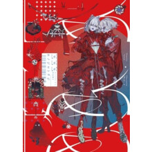 Honojiro Towoji Illustration Works 2 by Honojiro Towoji Paperback Book