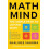 Math Mind by Shalinee Sharma Hardcover Book 1