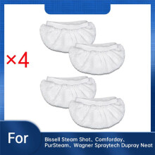 4 Peças de Almofadas de Esfregão A de Microfibra para Steam Shot, Comfortay, PurSteam, Wagner Spraytech Dupray Neat Steam Cleaner