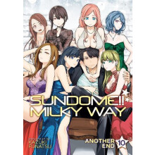 Sundome Milky Way Vol. 10 Another End by Kazuki Funatsu Paperback Book