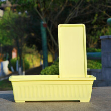 4 Packs 17 Inches Flower Window Box Plastic Vegetable Planters for Windowsill, Patio, Garden, Home Decor, Porch