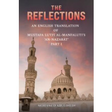 The Reflections by Mohamed Abulinein Paperback Book