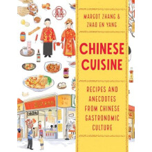 Chinese Cuisine by Margot Zhang Paperback Book