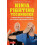 Ninja Fighting Techniques by Stephen K. Hayes Hardcover Book 1