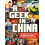 A Geek in China by Matthew B. Christensen Paperback Book 1