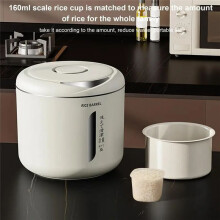Rice Bucket Moisture-Proof Insect-Proof Sealed Tank Pressed Thickened Powder Storage Bucket Kitchen Storage Box L