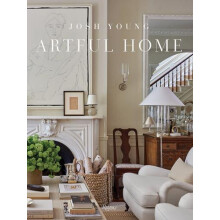 Artful Home by Kirsten Francis Hardcover Book