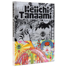 Keiichi Tanaami by Alessio Ascari Hardcover Book