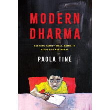 Modern Dharma by Paola Tine Paperback Book