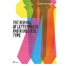 Revival of Letterpress and Handmade Type by Wang Sahoqiang Paperback B