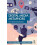 Digital Media Metaphors Paperback Book 1