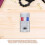 2Pièces Kit Peinture Sport Plastique Couleurs Multiples 8