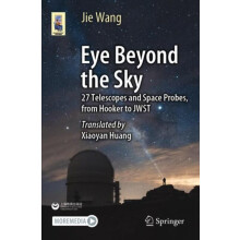 Eye Beyond the Sky by Jie Wang Paperback Book