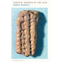 Tablets by Dunya Mikhail Paperback Book