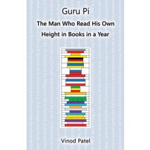 Guru Pi by Vinod Patel Hardcover Book