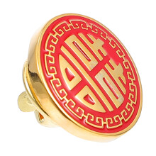 2Pcs Assorted Color Copper Brooches Chinese-Style Groom Wedding Pins