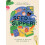 Seed to Supper by Michelle Darmody Hardcover Book 1