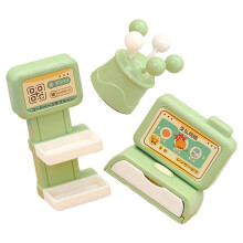 2Sets Kunststoff Kassenmodell Grün Kreatives Spielzeug Für Kinder