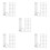 100Sets Spring Puzzle Ring Trick Toy for Family Fun 9