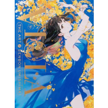 Viola by Senbon Umishima Paperback Book