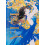 Viola by Senbon Umishima Paperback Book 1