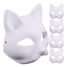 10Stk Weiße -Papiermasken Für Karneval Fasching Cosplay