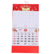 5Pcs Reliable Paper Chinese Wall Calendars Easy-to-Use Daily Planner