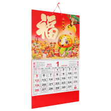 3Pcs Multi Color Paper Chinese New Year Wall Calendar 2025 Snake Theme