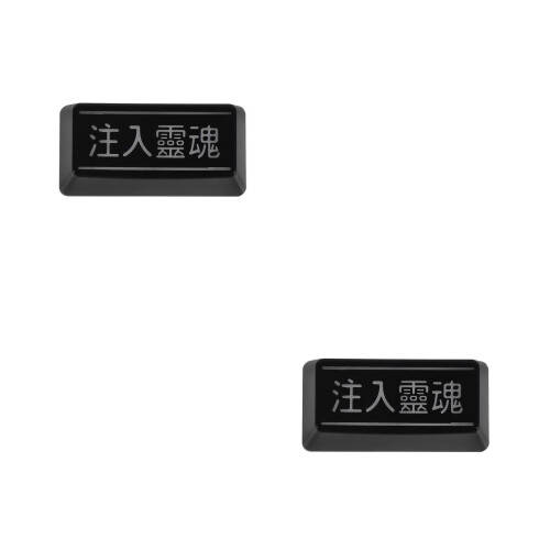 2Pcs Comfortable Matte Black Mechanical Keyboard Keycaps Set 2