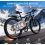 G73 Adult Electric 26-Inch Bicycle 4