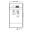 MN Furniture (Oak 90cm) Modern Double Mirrored Sliding Wardrobes 3