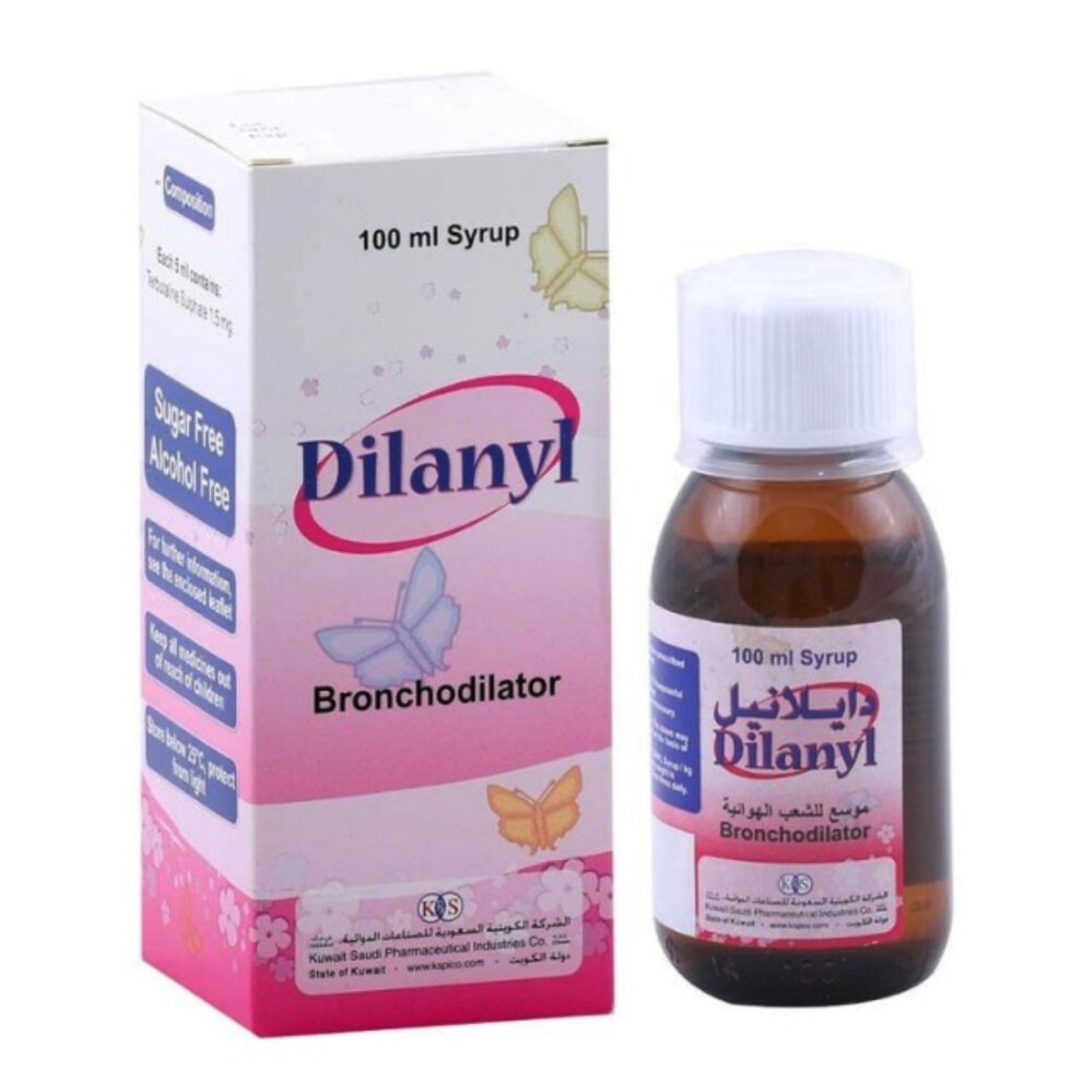 Dilanyl  Syrup | Antihistamine Allergy & Cold Relief Syrup | Helps reduce sneezing, runny nose, and itching - 100ml