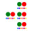 4Ensembles Points Colorés PVC Auto-Adhésifs Pour Marquage Sol Scolaire 8