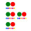 4Ensembles Points Colorés PVC Auto-Adhésifs Pour Marquage Sol Scolaire 7
