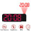 180 Rotation Projection Alarm Clock 12/24H LED Digital Clock USB Charge Ceiling Projector Alarm Clock (Red) 8