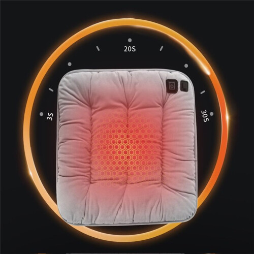 Heating Cushion Office Heating Cushion Electric Heating Pad USB Charging Multifunctional Washable A 1
