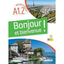 Bonjour et bienvenue A1.2 tout en francais didierfle.app by Emilie Cho