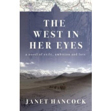 The West in Her Eyes by Janet Hancock Paperback Book